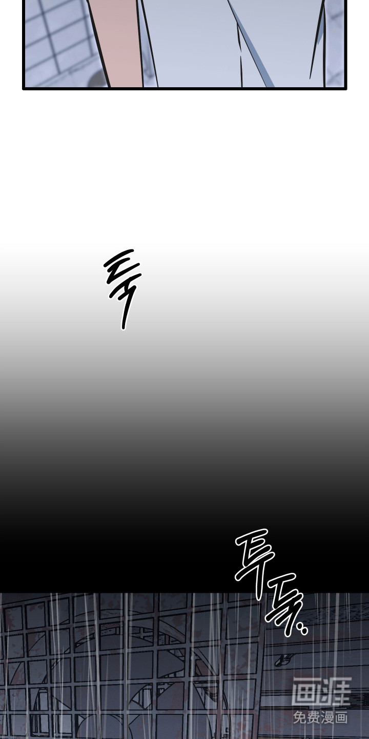 第33话34