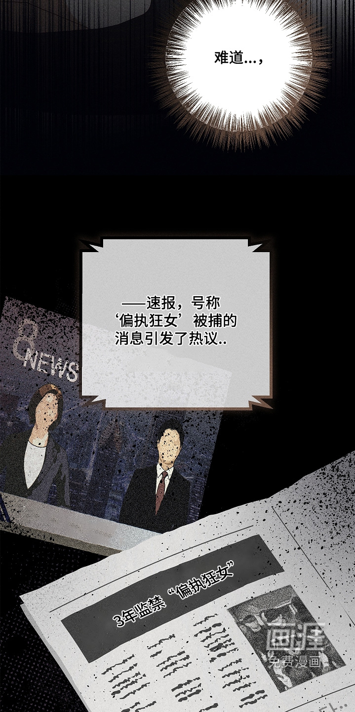 第35话18