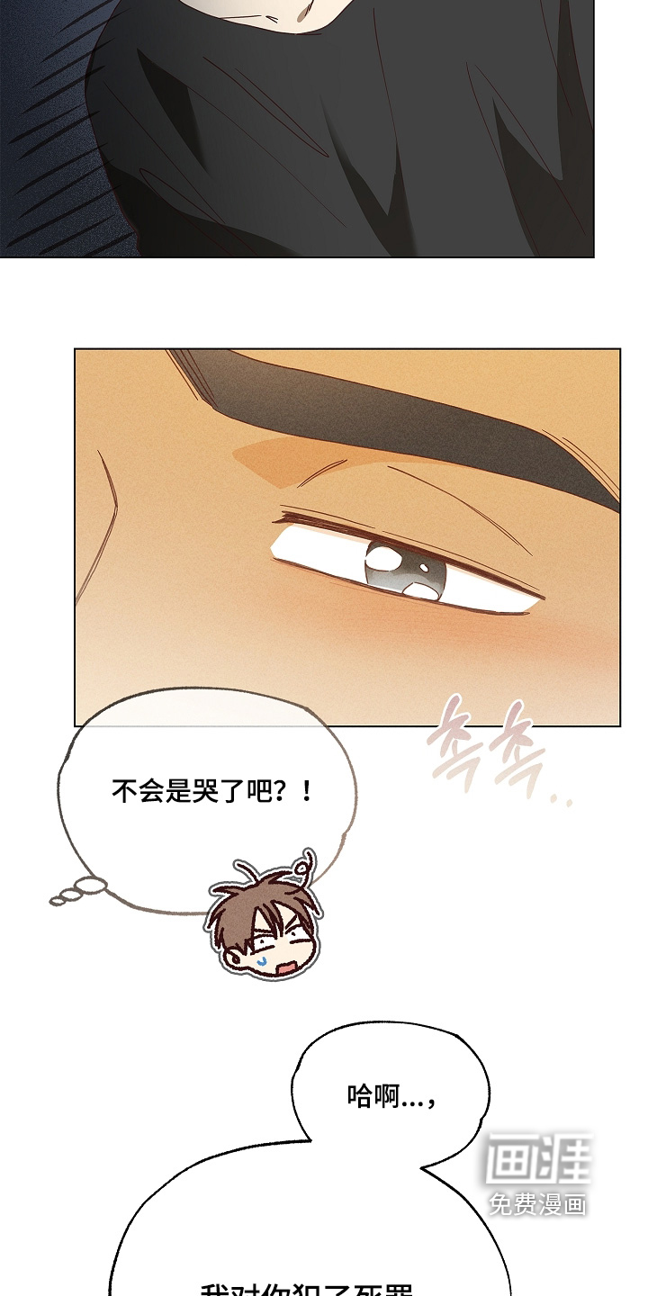 第34话21