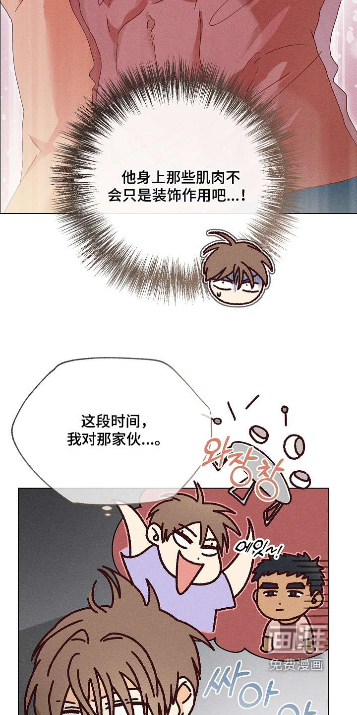 第34话24