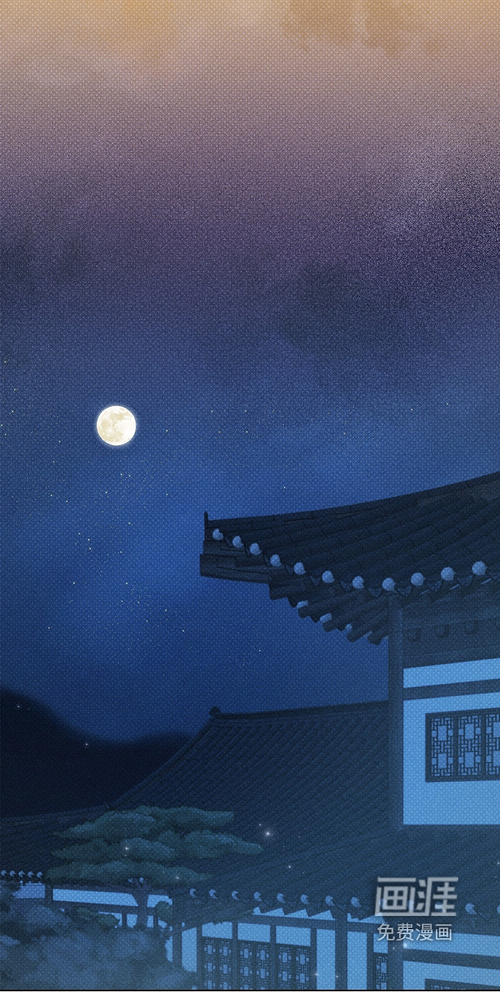 第34话8