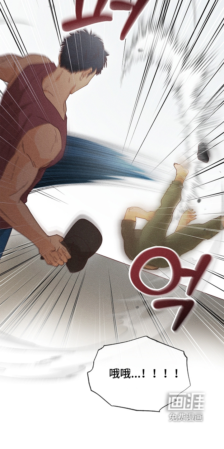 第33话16