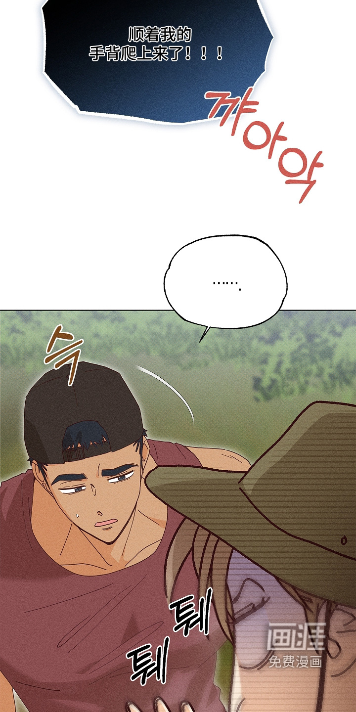 第32话7
