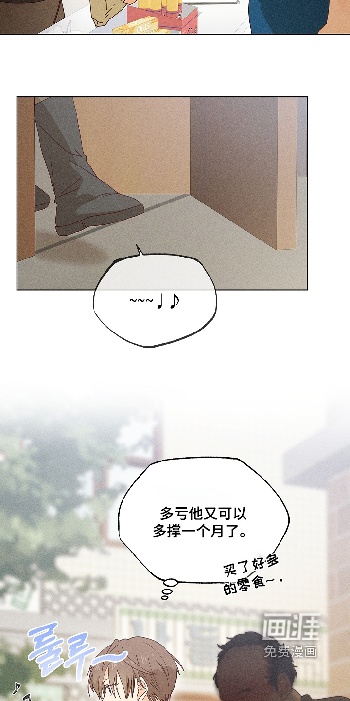 第32话27