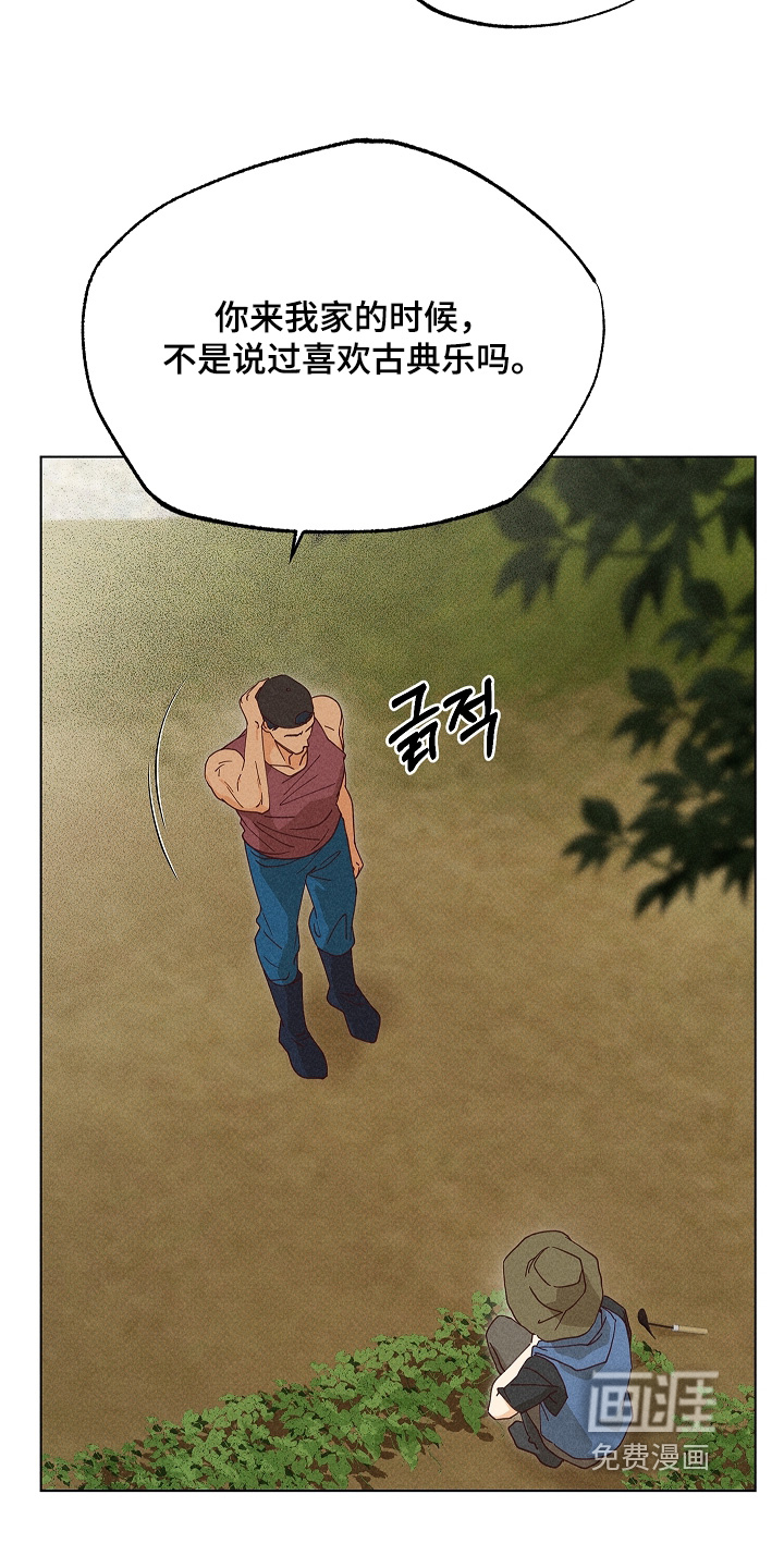 第32话2