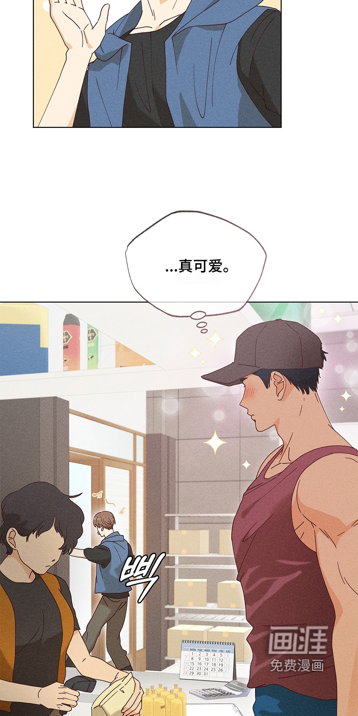 第32话26