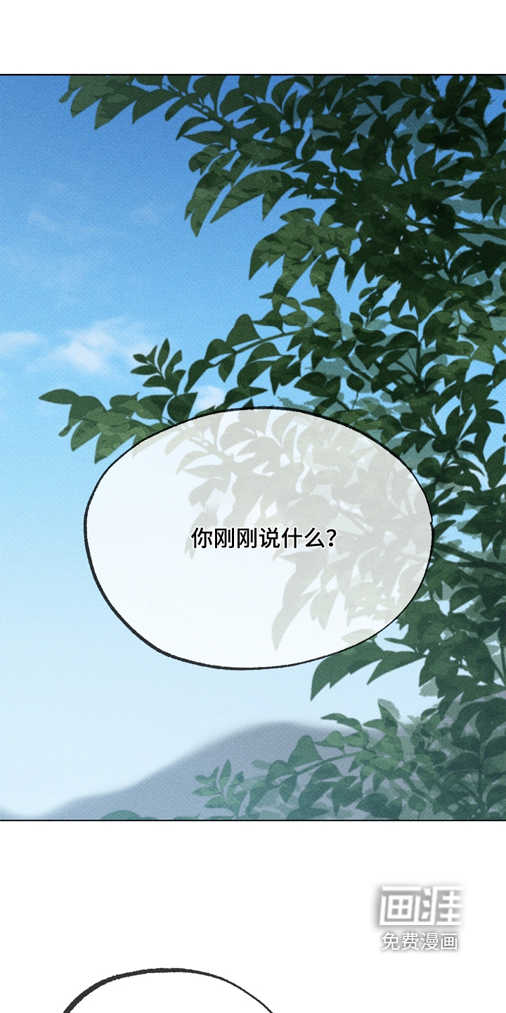 第32话0