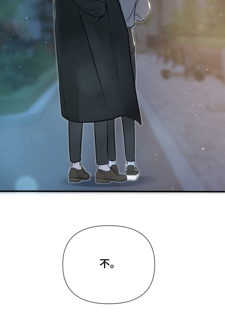 第54话32