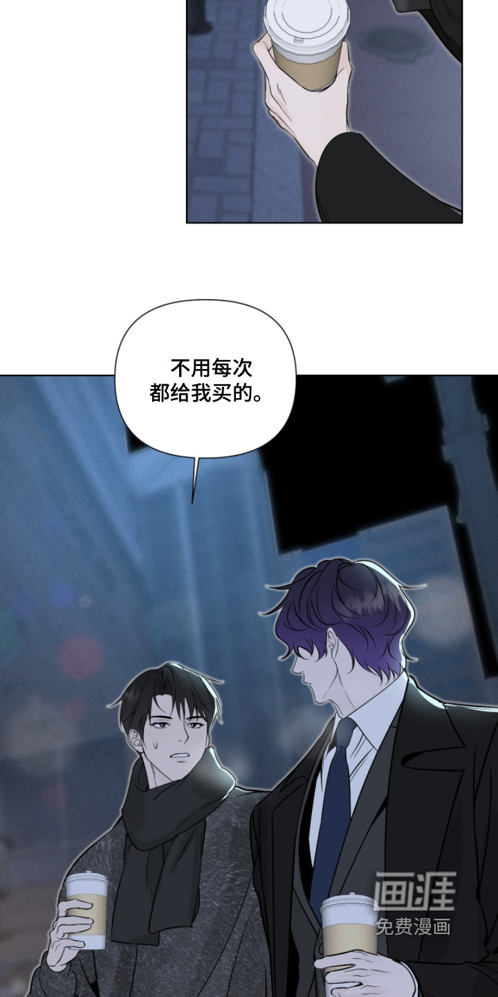 第54话8