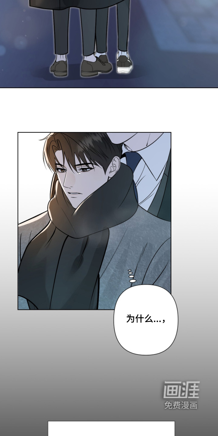 第54话28
