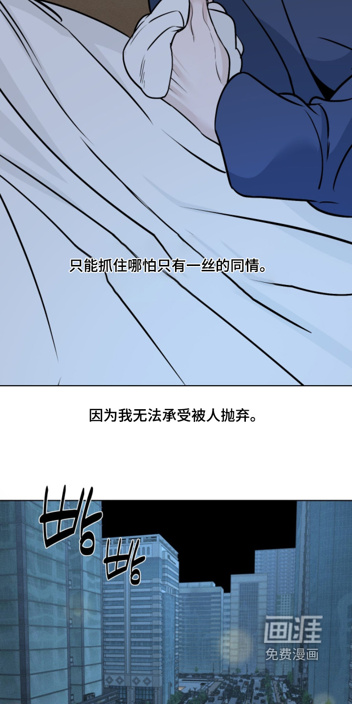 第54话1