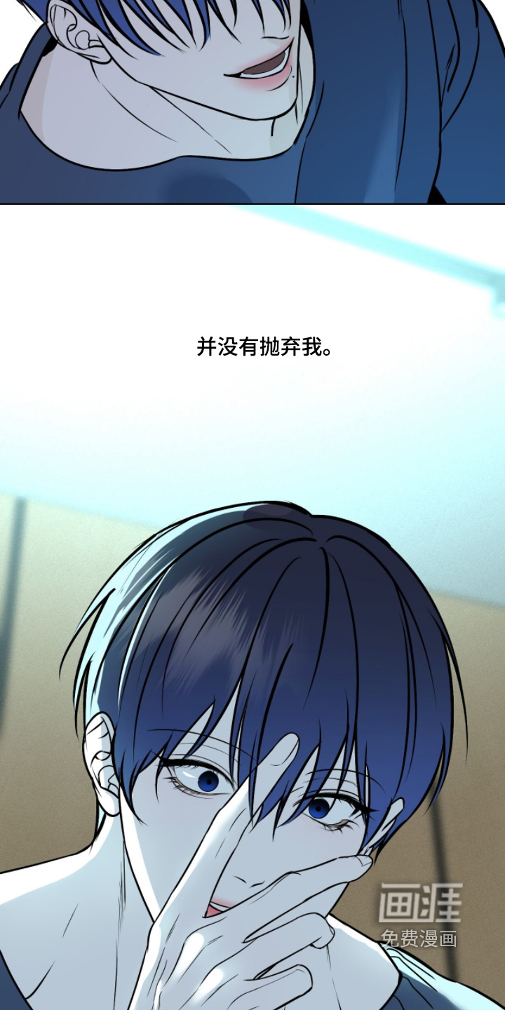 第53话30