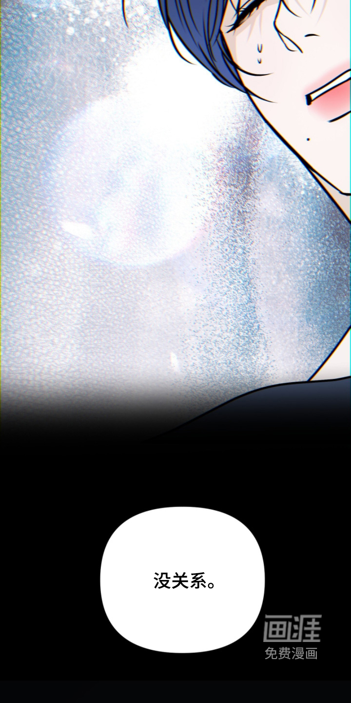 第53话23