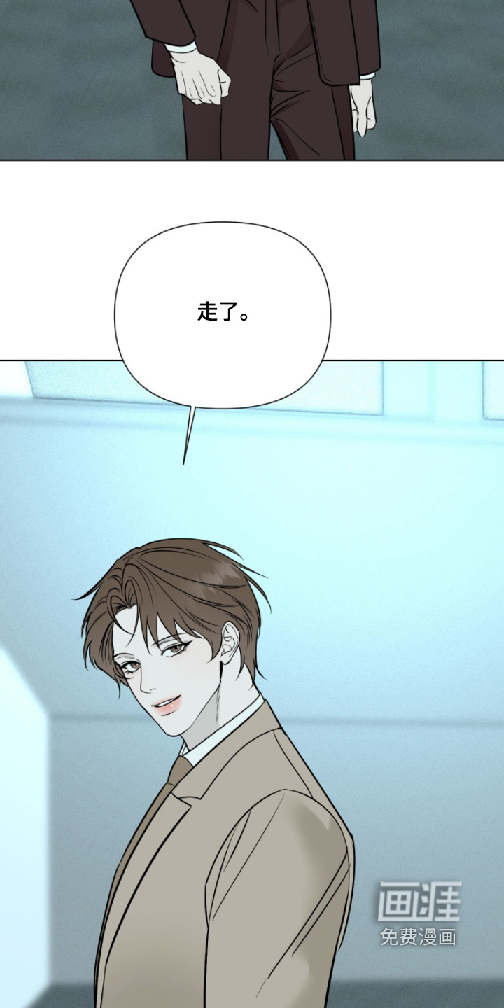 第53话17