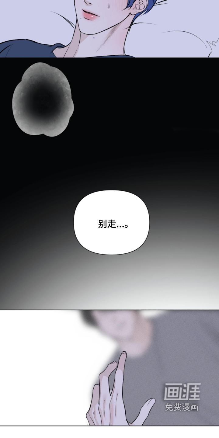 第53话25