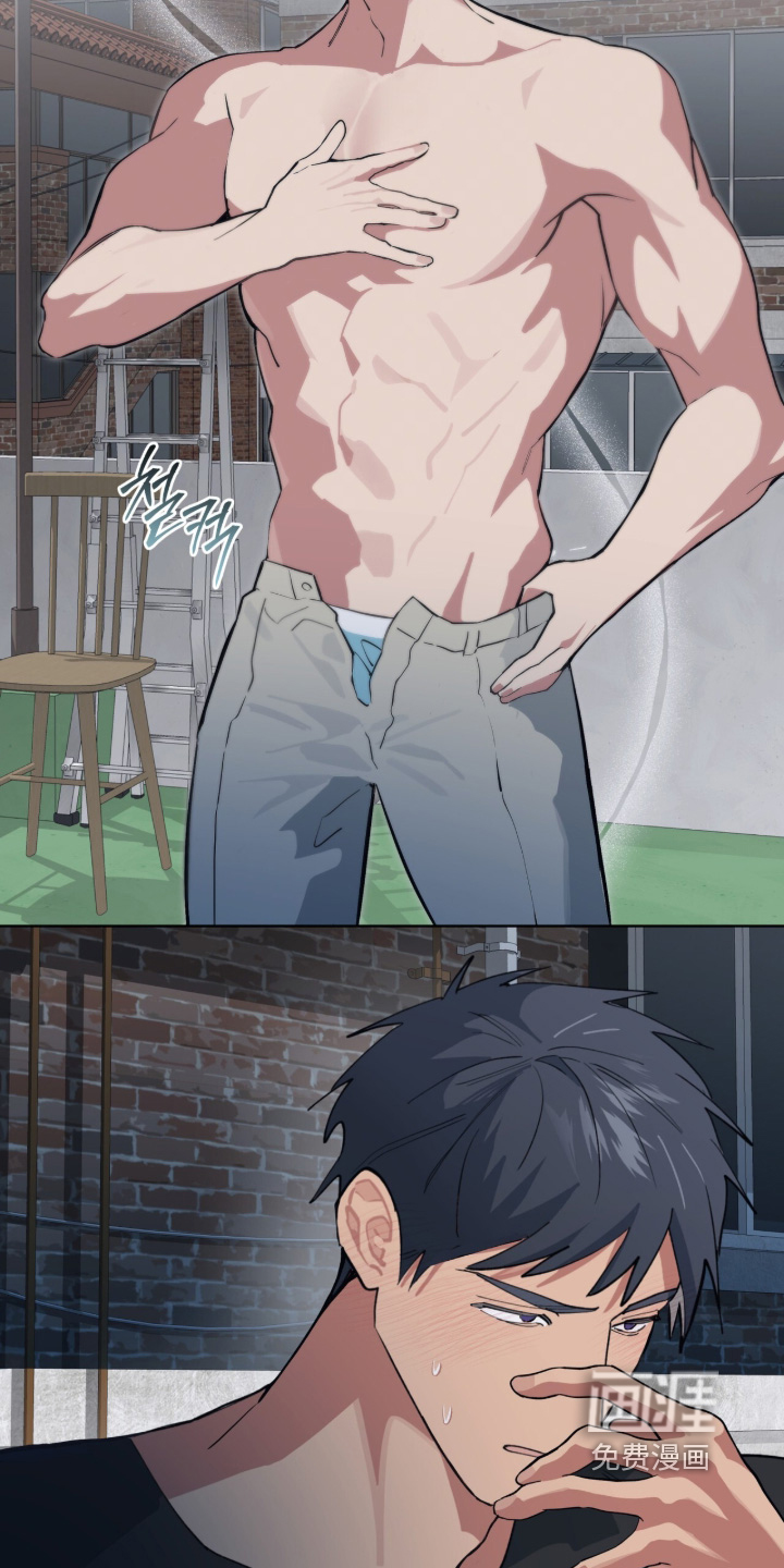第83话13