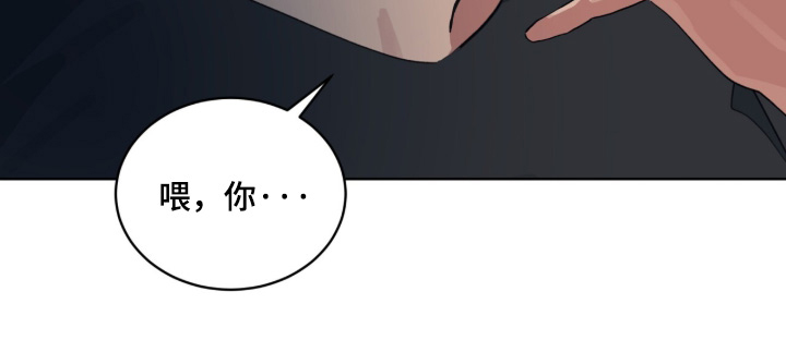 第83话14