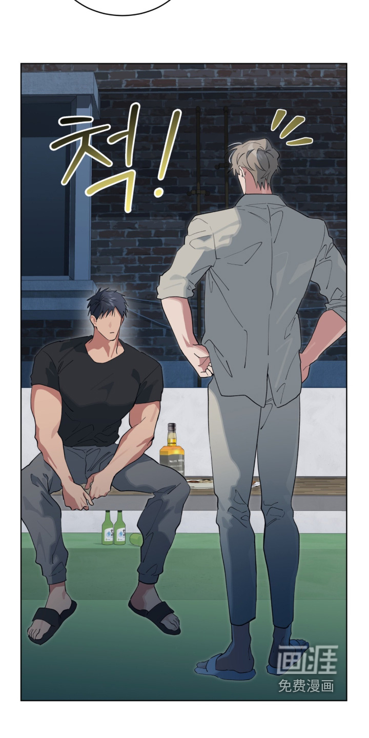 第83话9