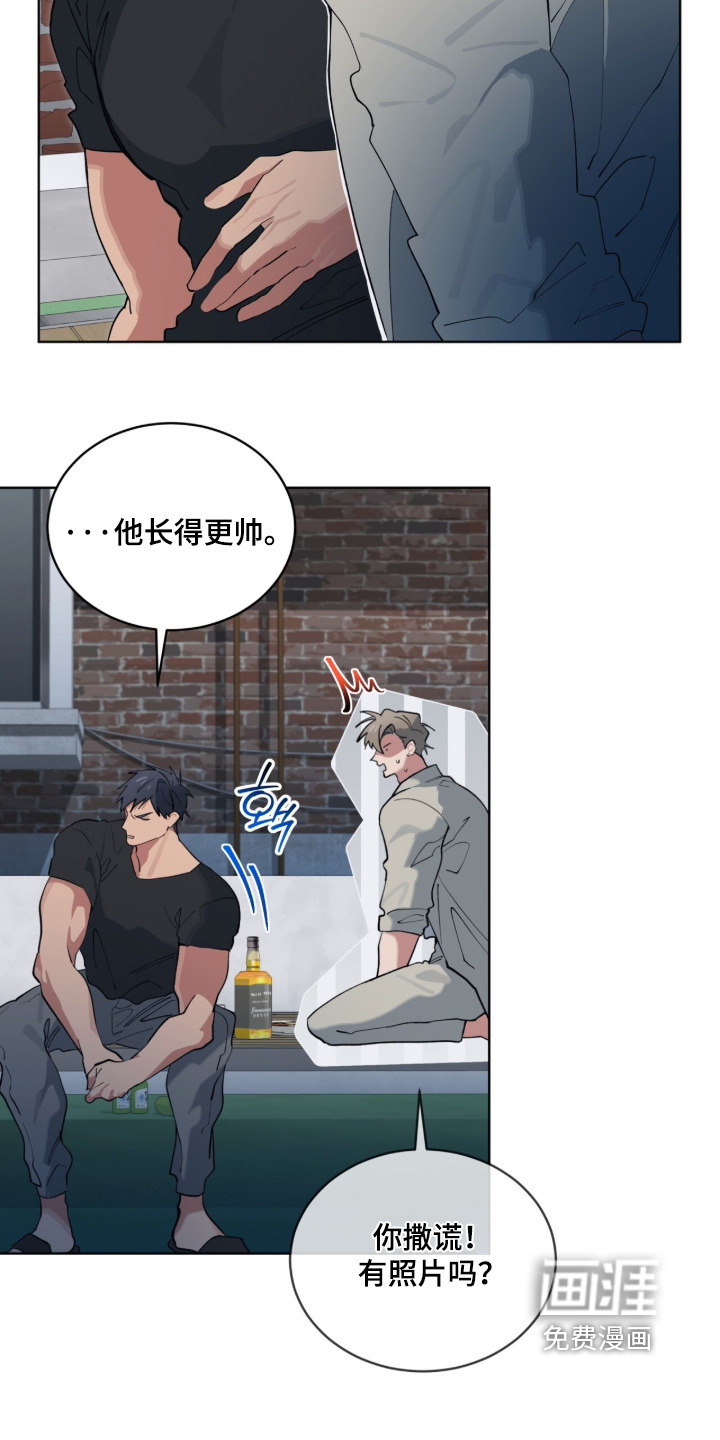 第83话7
