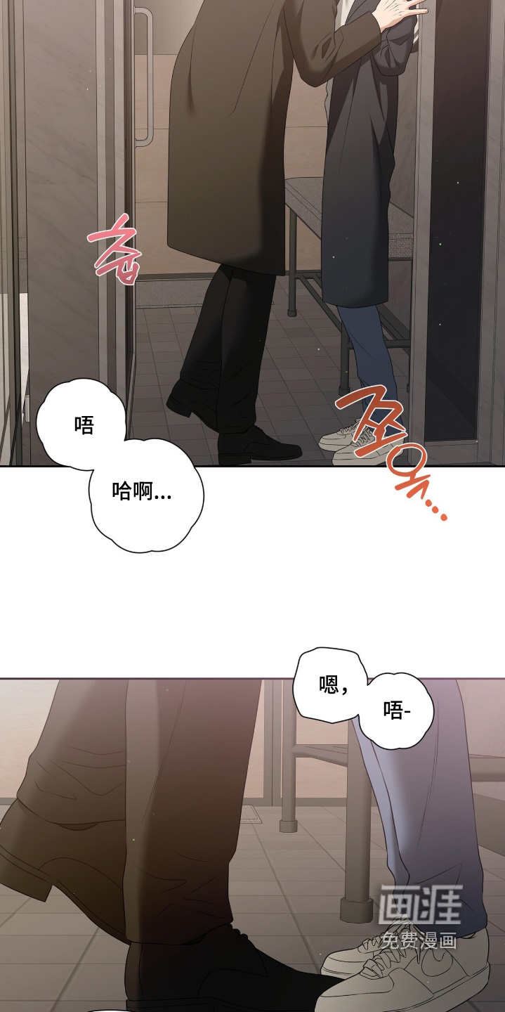 第123话13