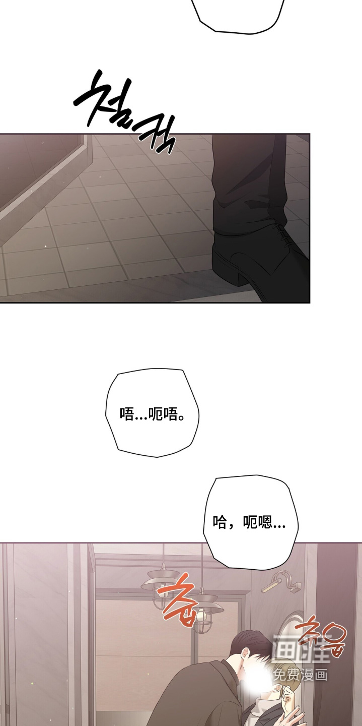 第123话12