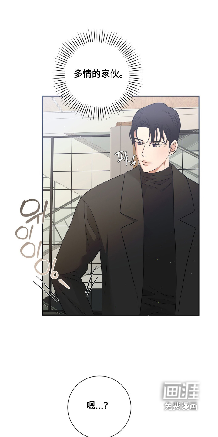 第123话9