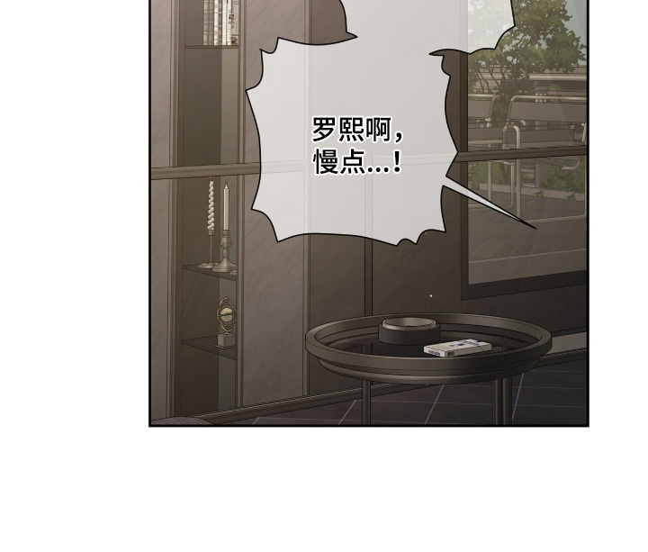 第123话19