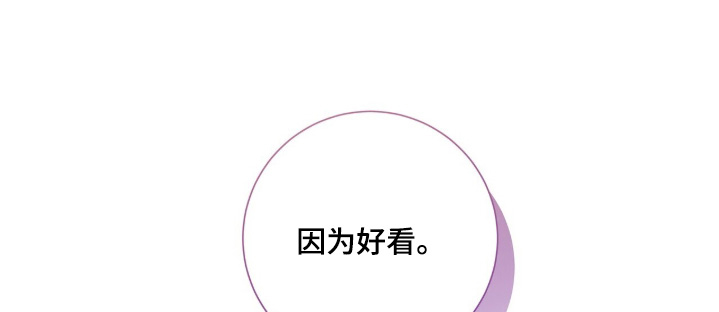 第123话15