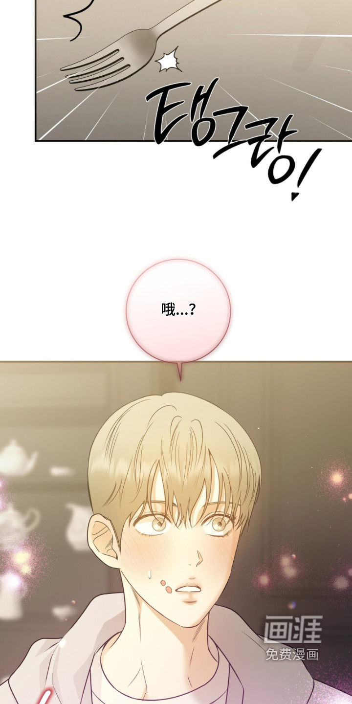 第122话19
