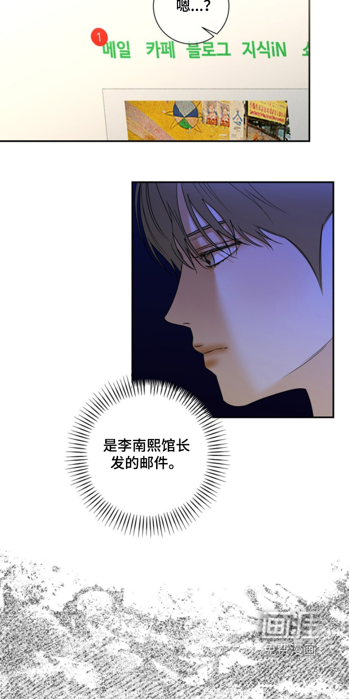 第122话3