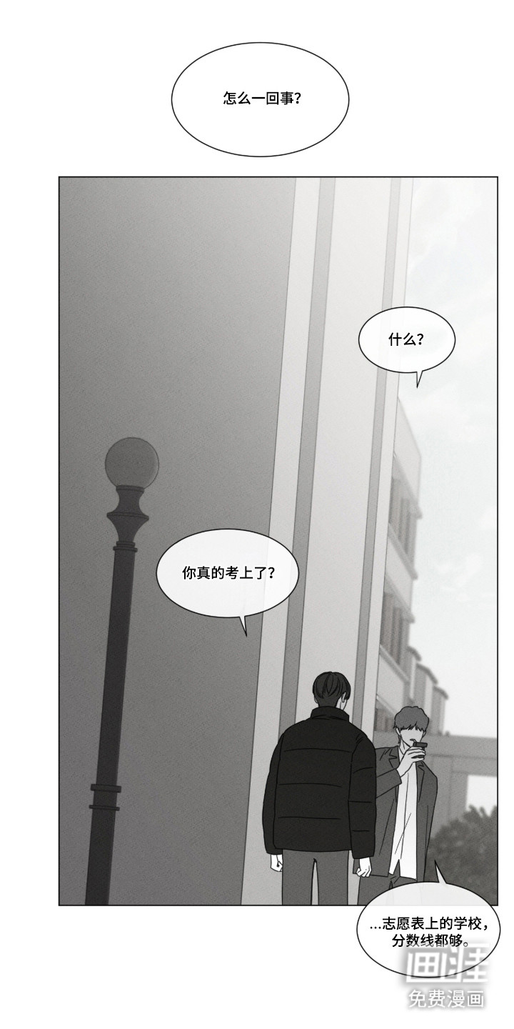 第97话0