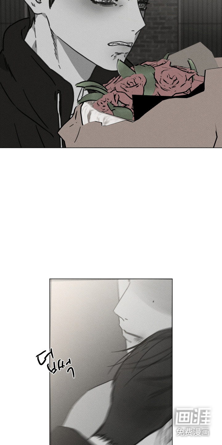 第97话28