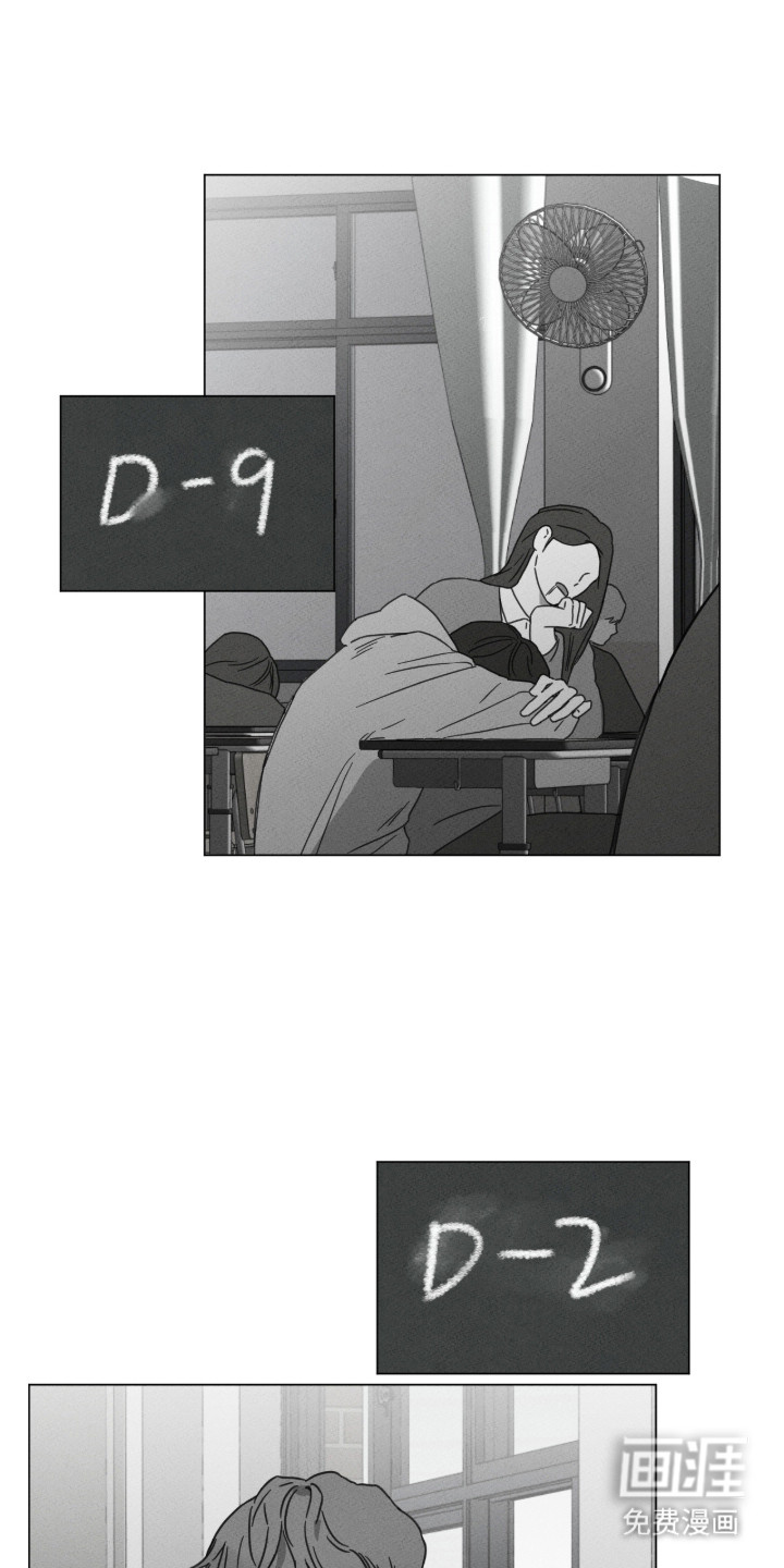 第96话13