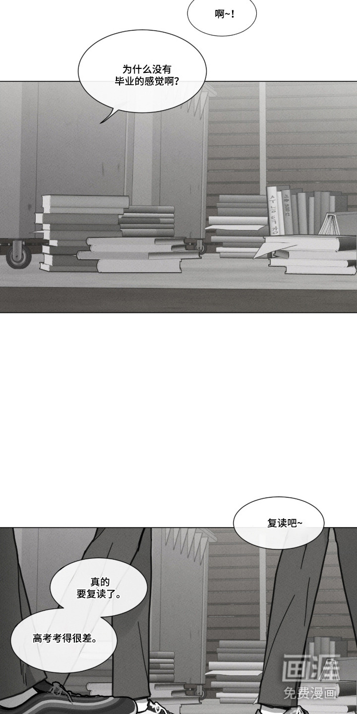 第96话16