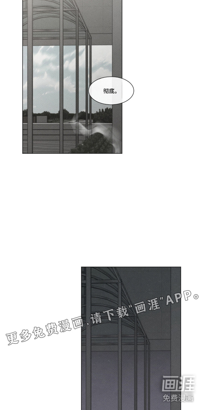 第96话10