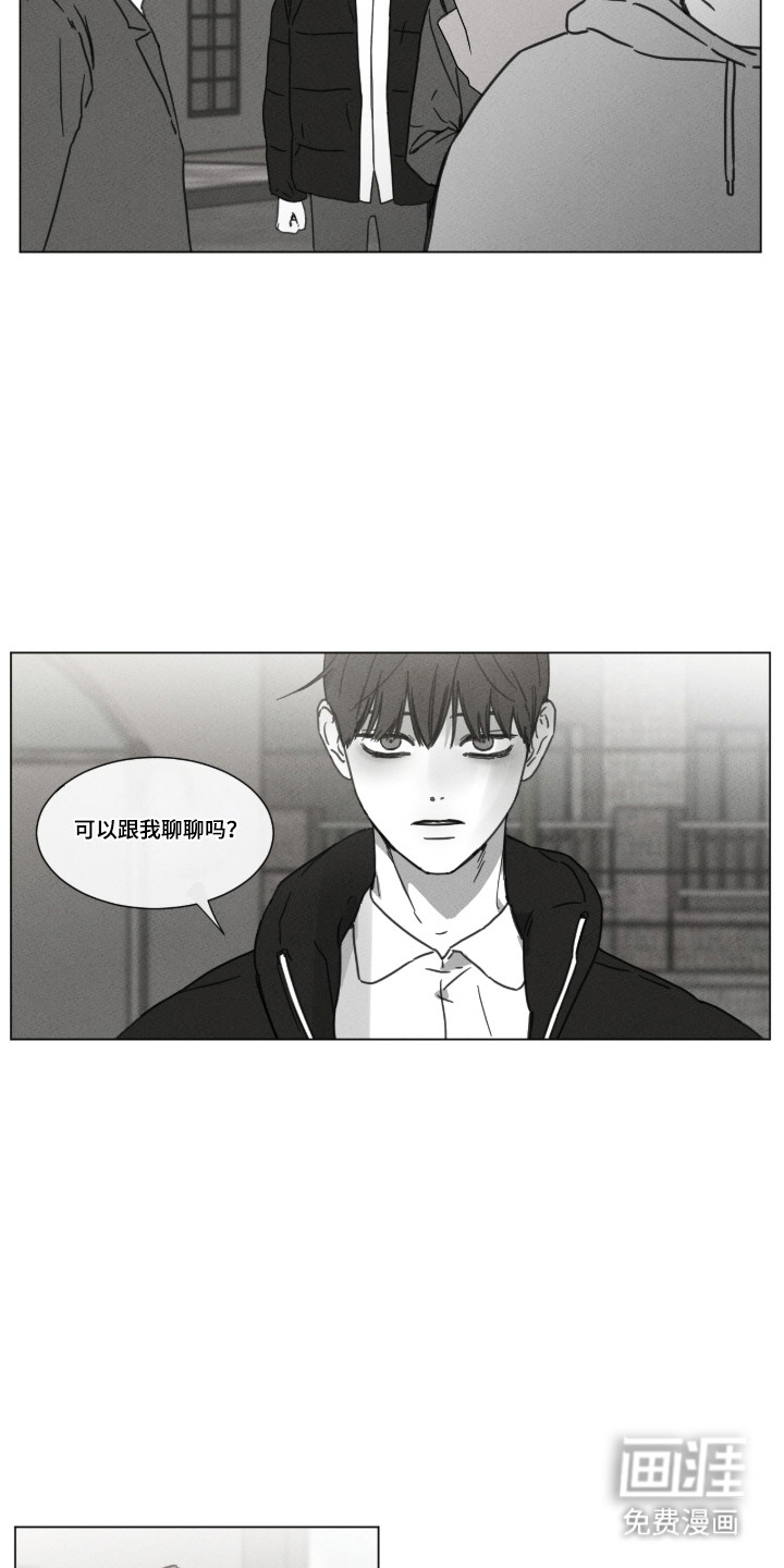 第96话19