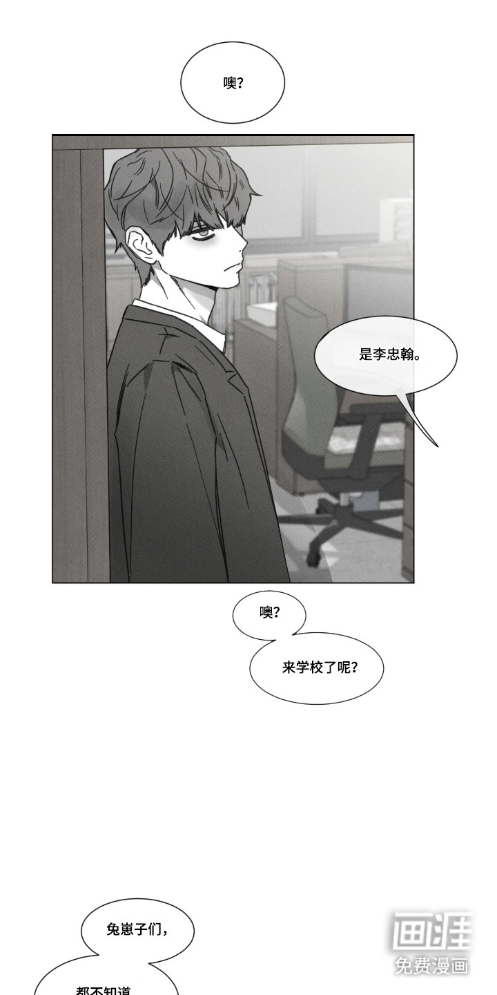第96话0