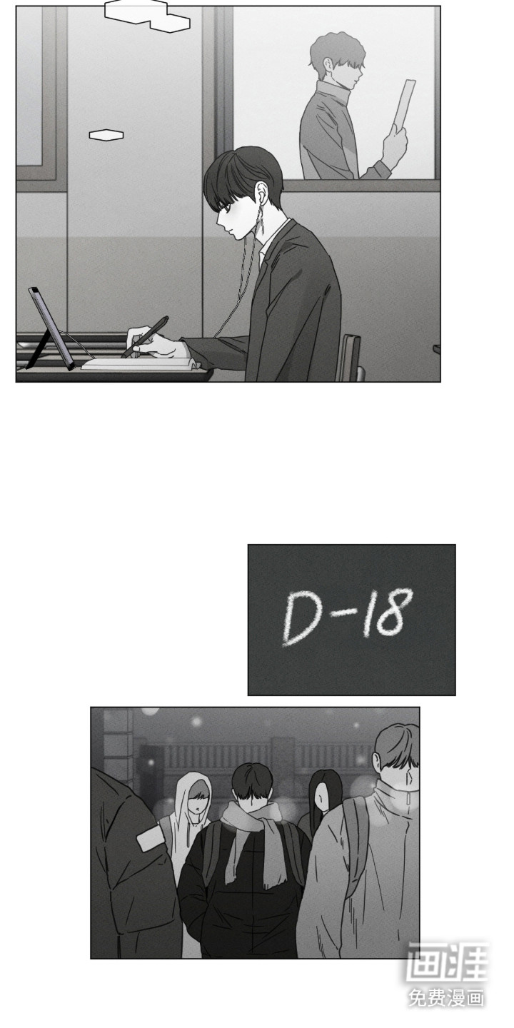 第96话12