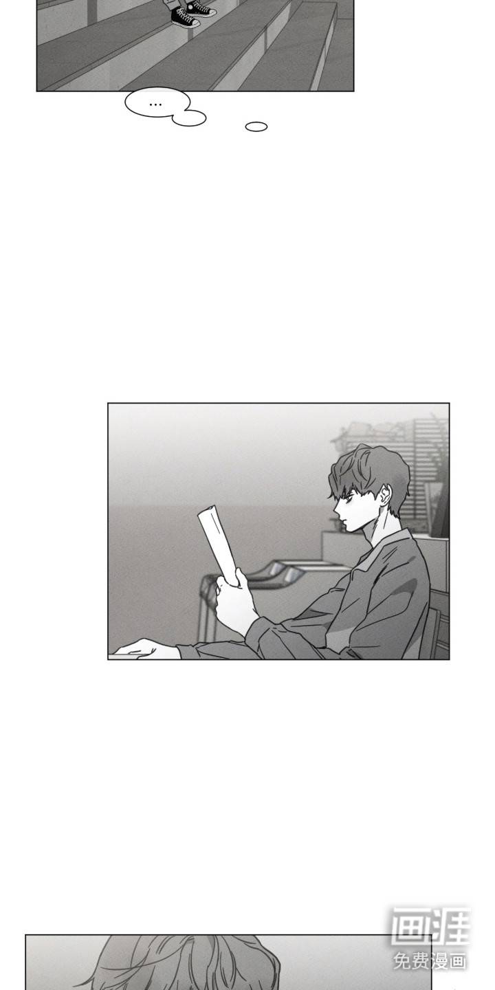 第96话6