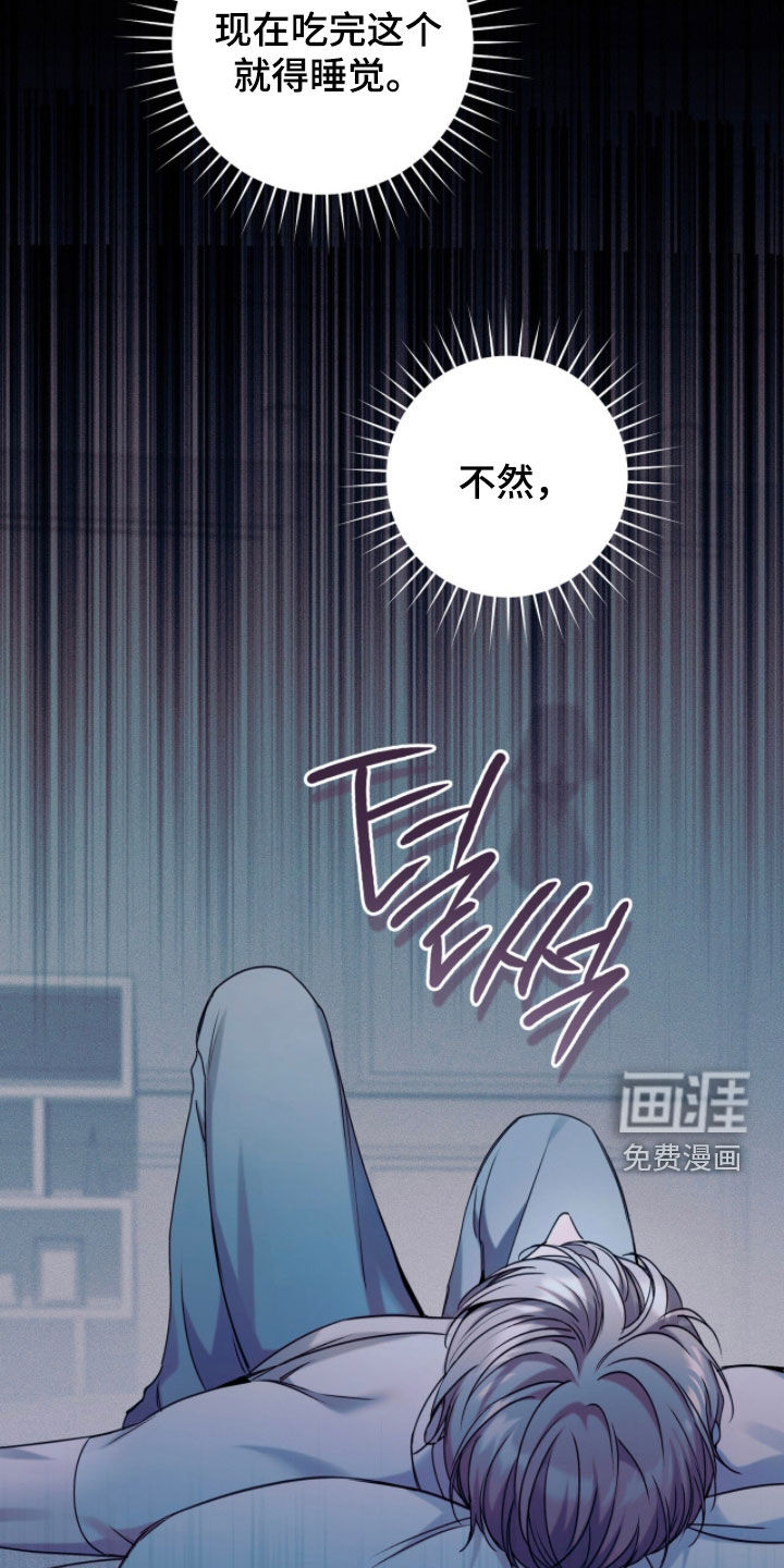 第38话39