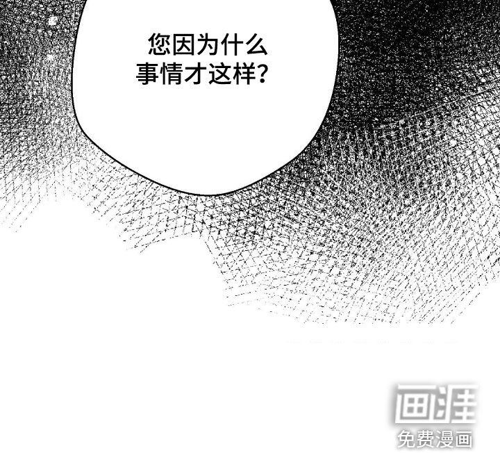 第133话31