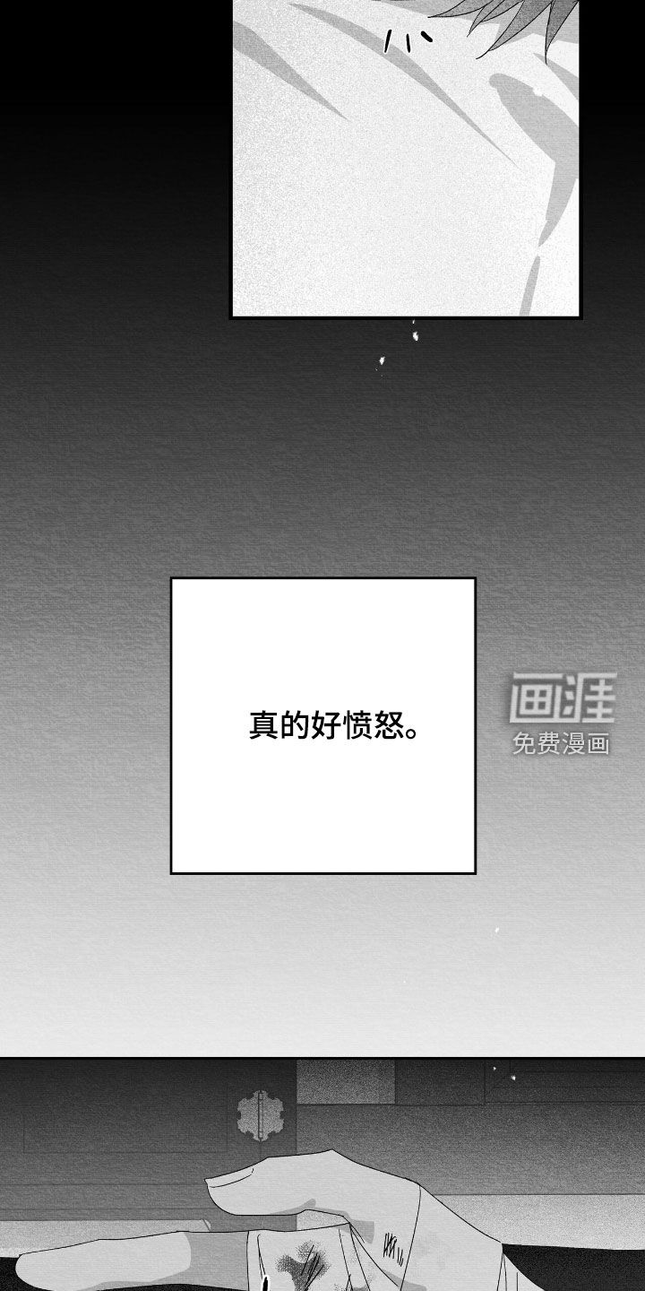 第131话16
