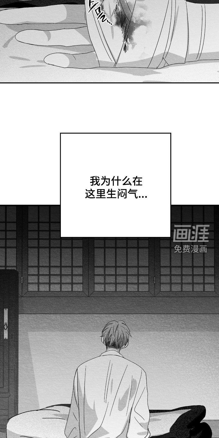 第131话17