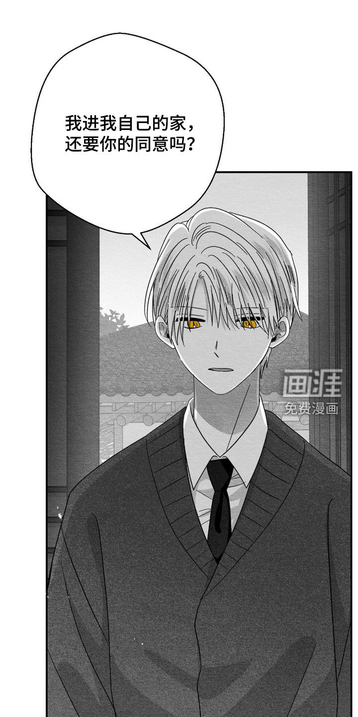 第131话21
