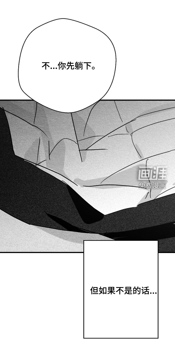 第130话0