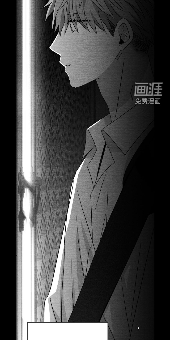 第130话23