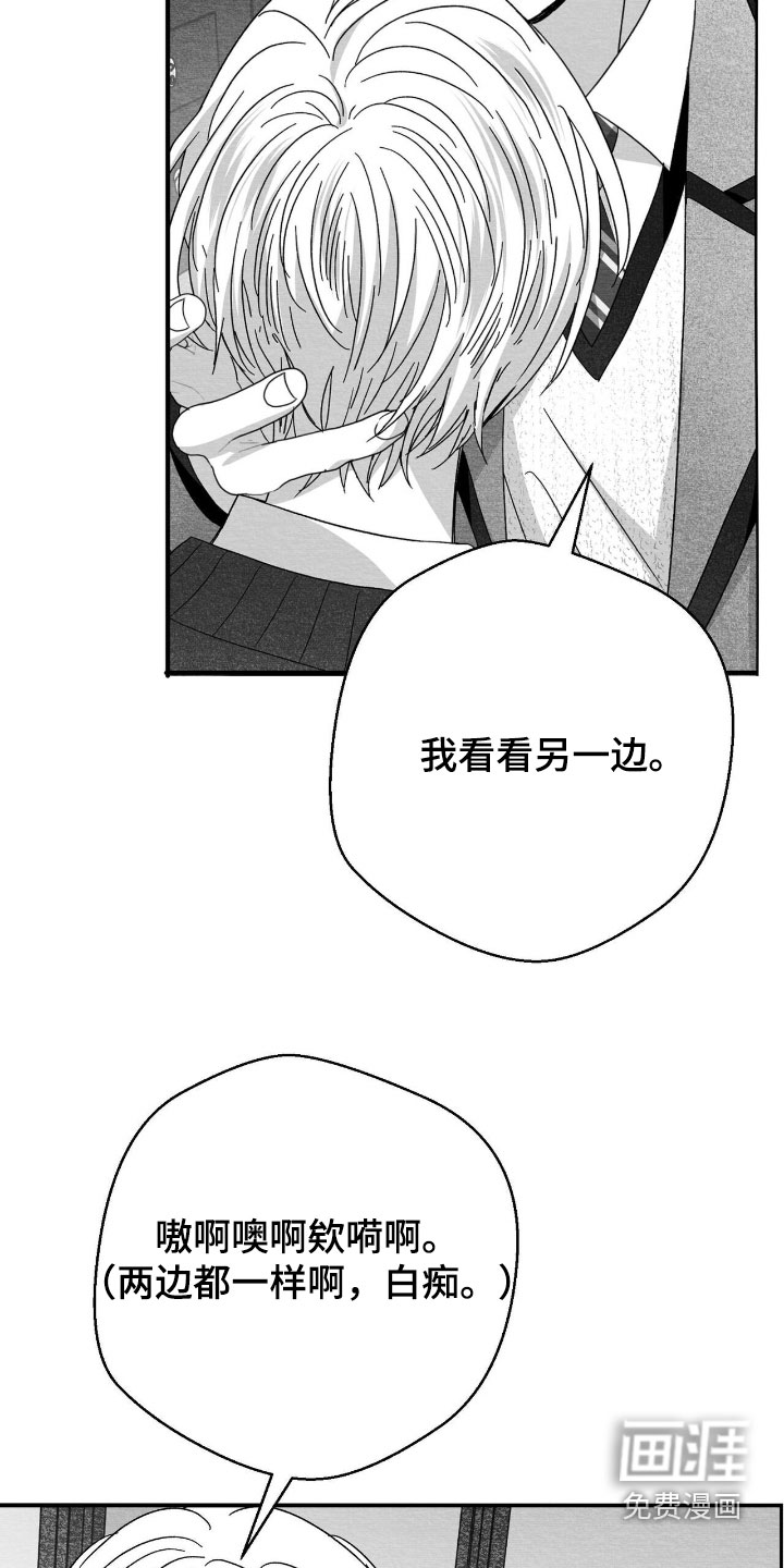 第129话15