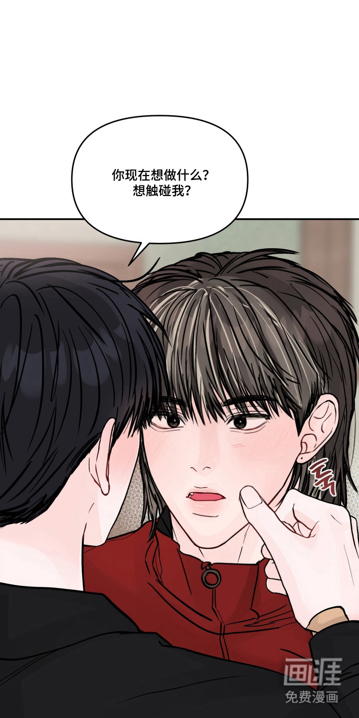 第79话24