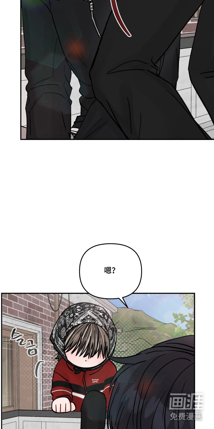 第79话4
