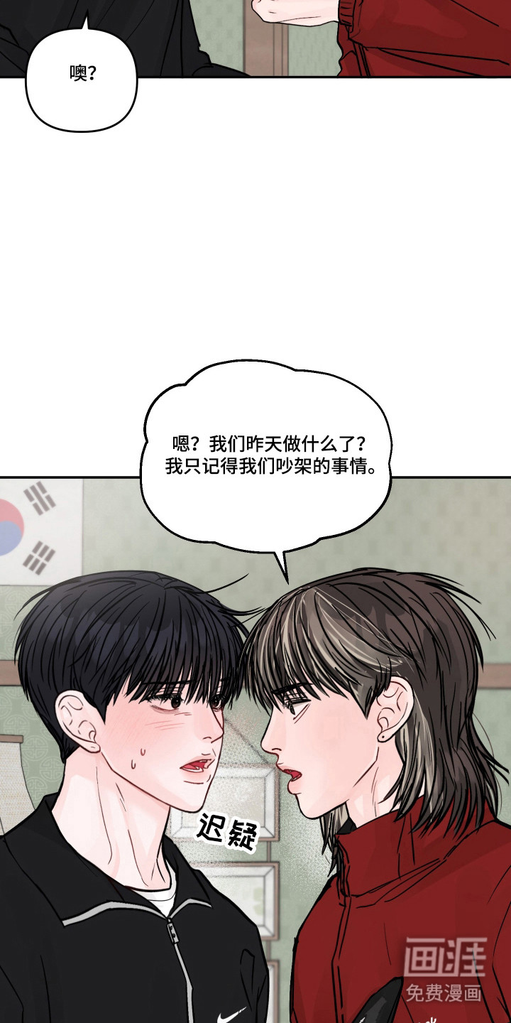 第79话15